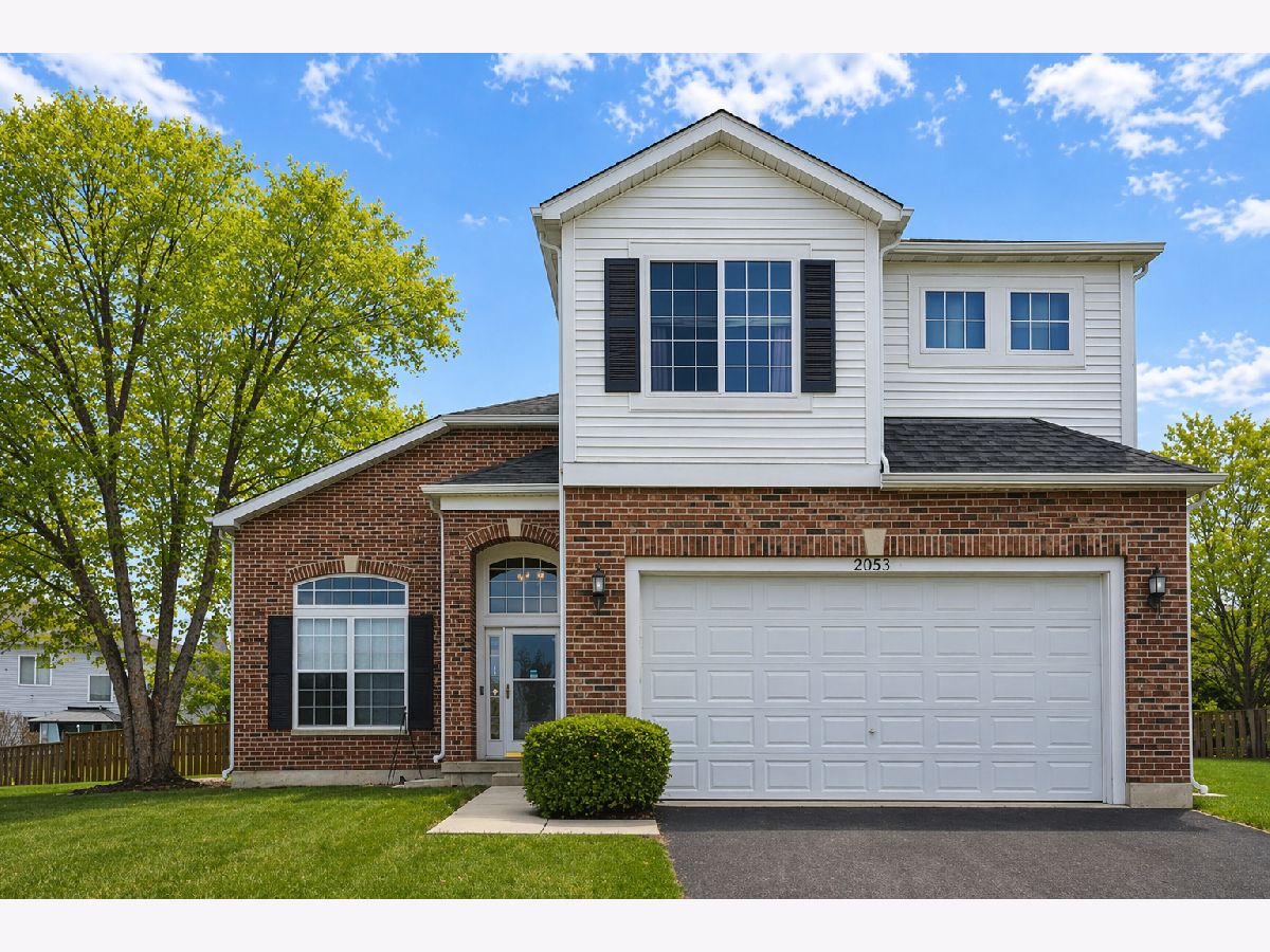  For Sale Aurora Illinois, 2053 Westbury Lane