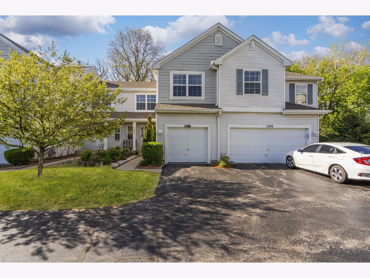  For Rent Carpentersville Illinois, 2284 Woodside