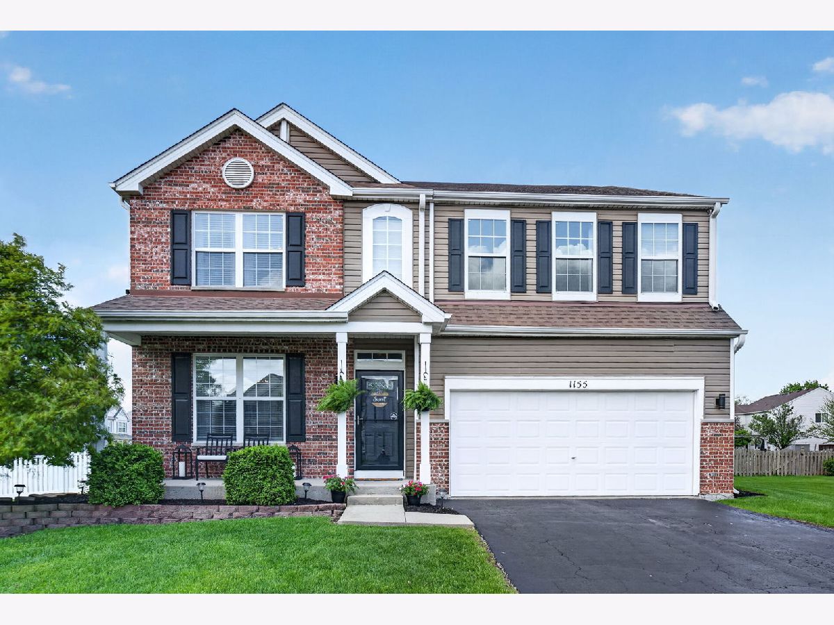  For Sale Minooka Illinois, 1155 Wabena Avenue