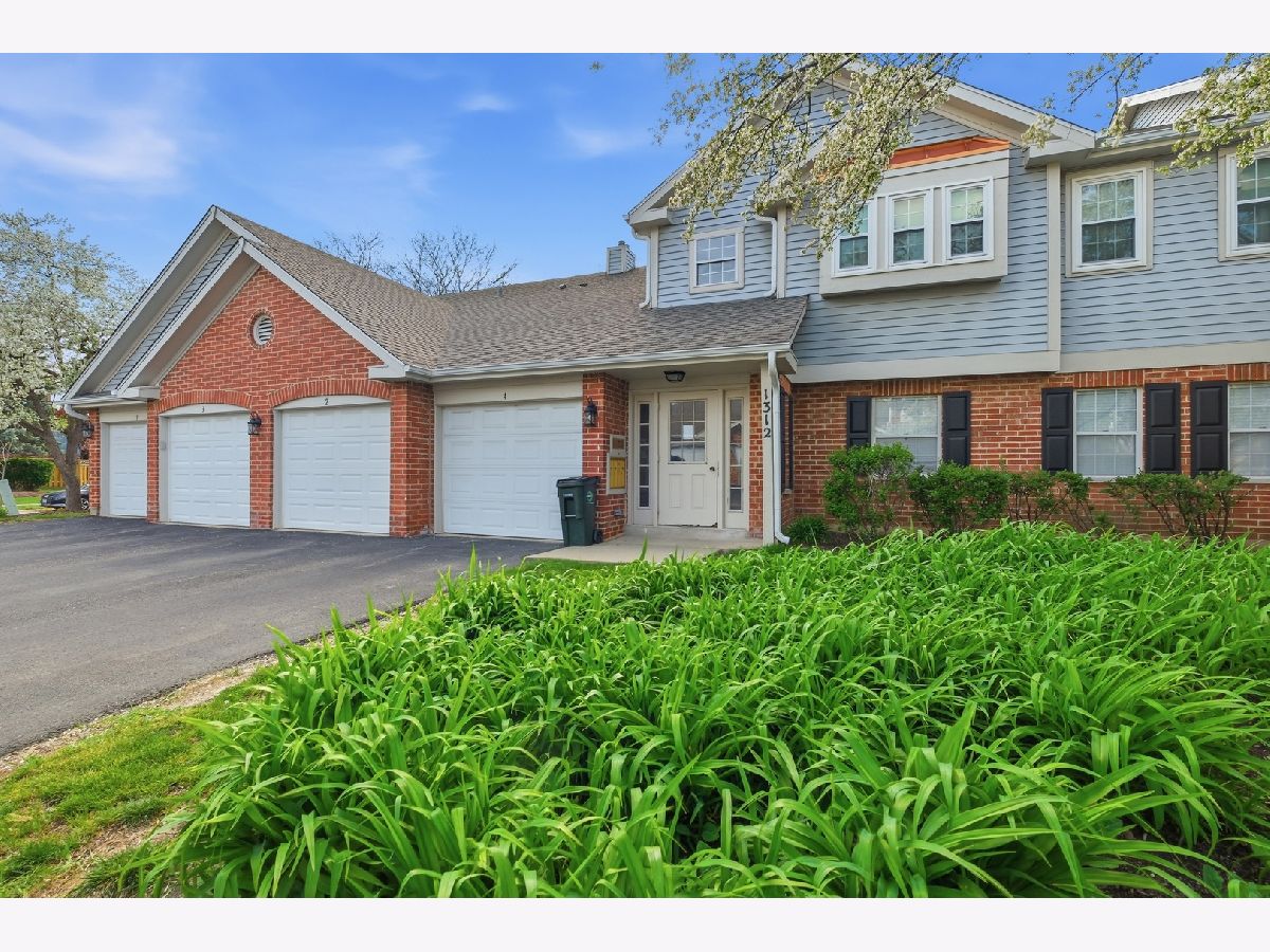  For Sale Palatine Illinois, 1312 Evergreen Drive