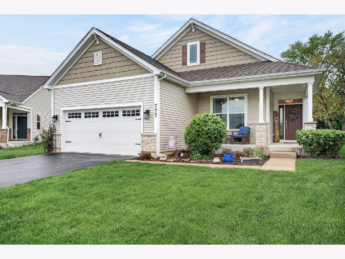  For Sale Addison Illinois, 777 Fairway Drive