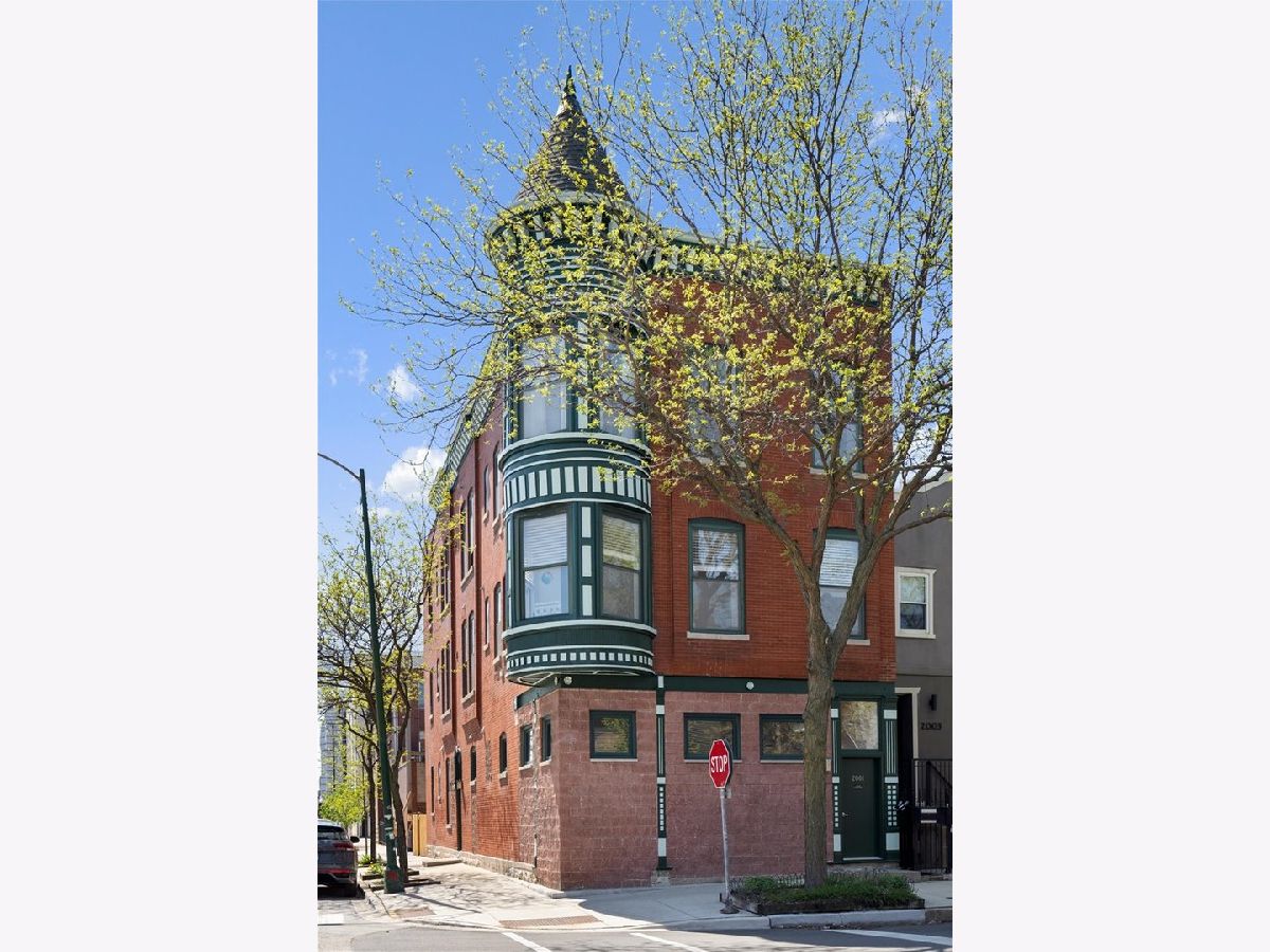  For Sale Chicago Illinois, 2001 Ohio Street