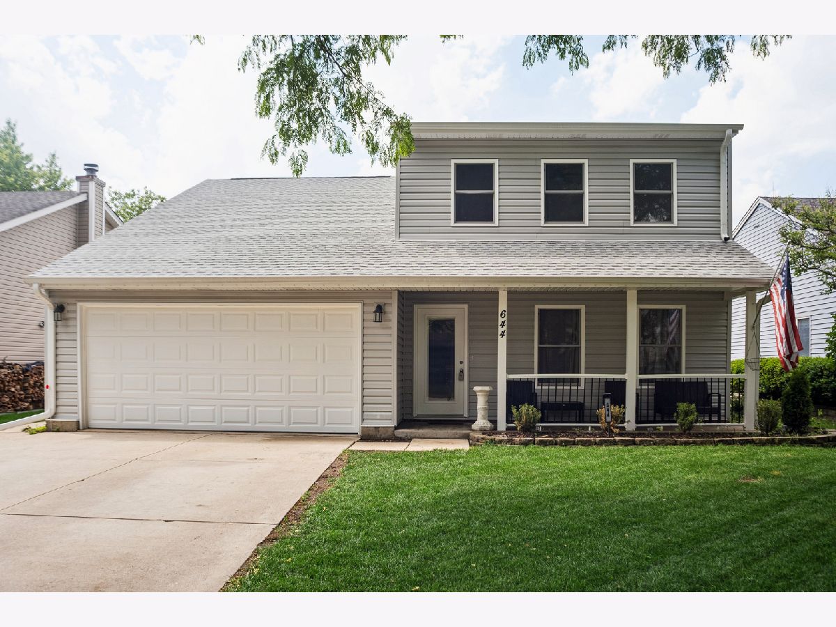  For Sale Elgin Illinois, 644 Dover Drive
