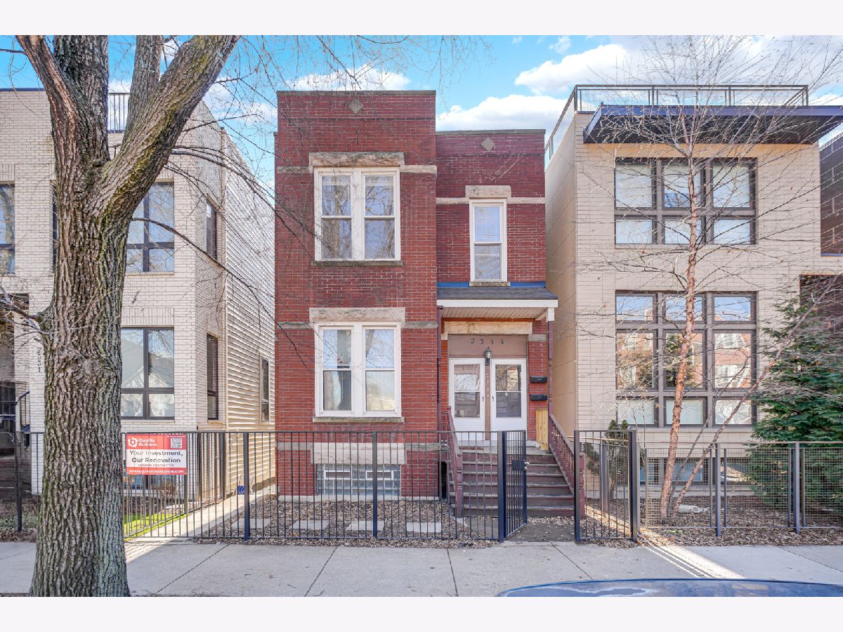  For Sale Chicago Illinois, 2333 Montana Street