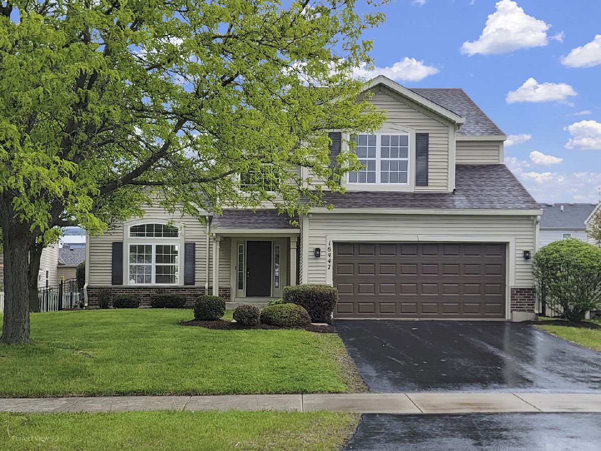  For Sale Crest Hill Illinois, 16447 Coventry Lane