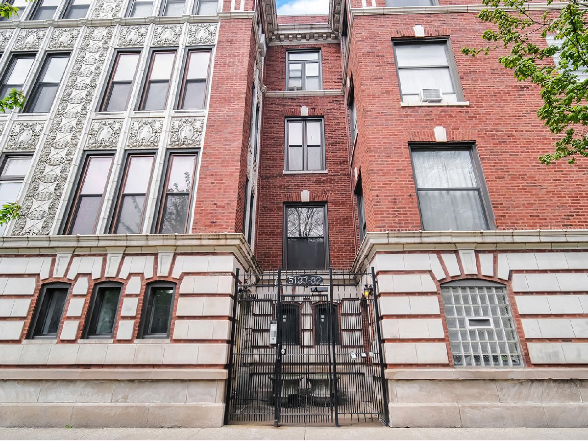  For Sale Chicago Illinois, 5132 Drexel Avenue