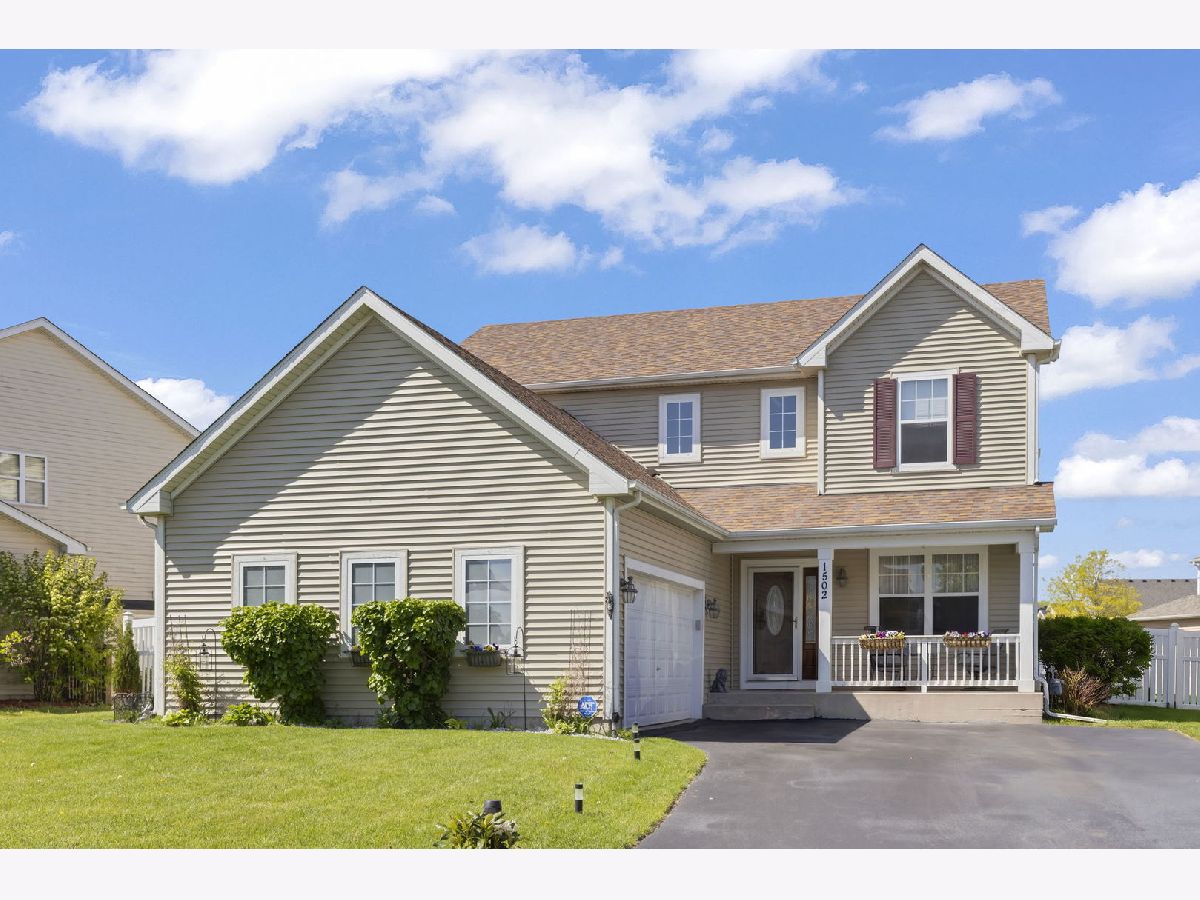  For Sale Joliet Illinois, 1503 Baltz Drive