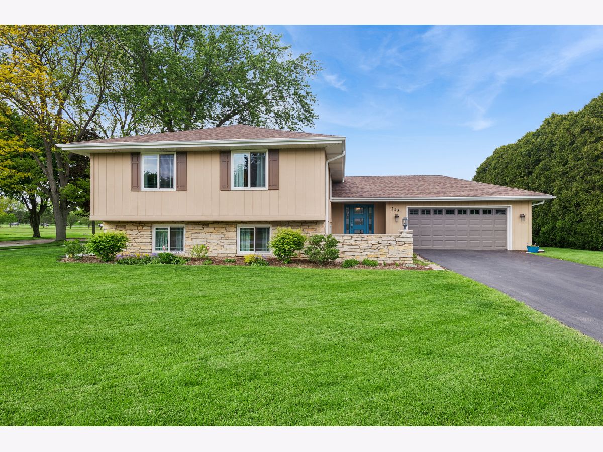  For Sale Aurora Illinois, 2481 Chatham Road