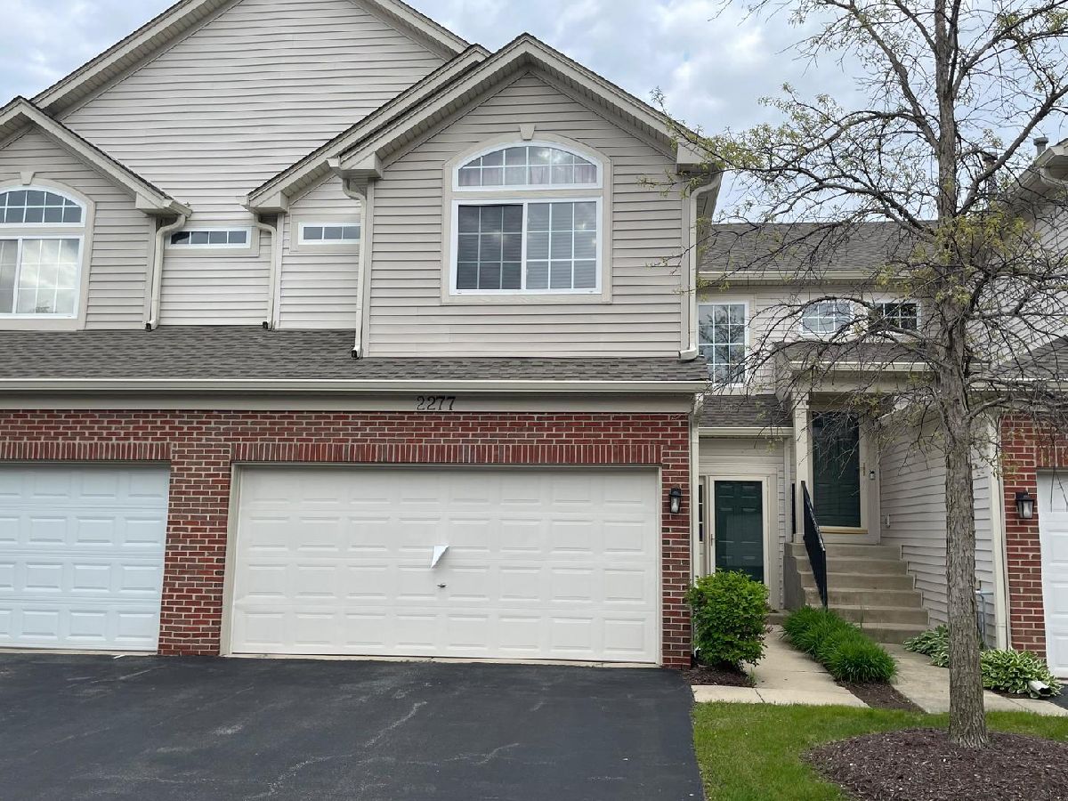  For Rent Aurora Illinois, 2277 Stoughton