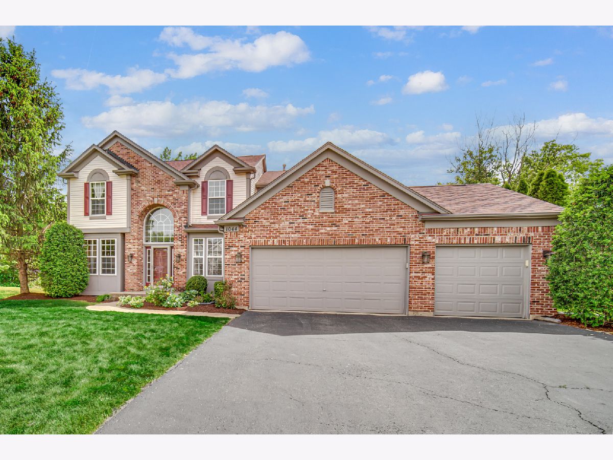  For Rent Aurora Illinois, 1044 Oakhill