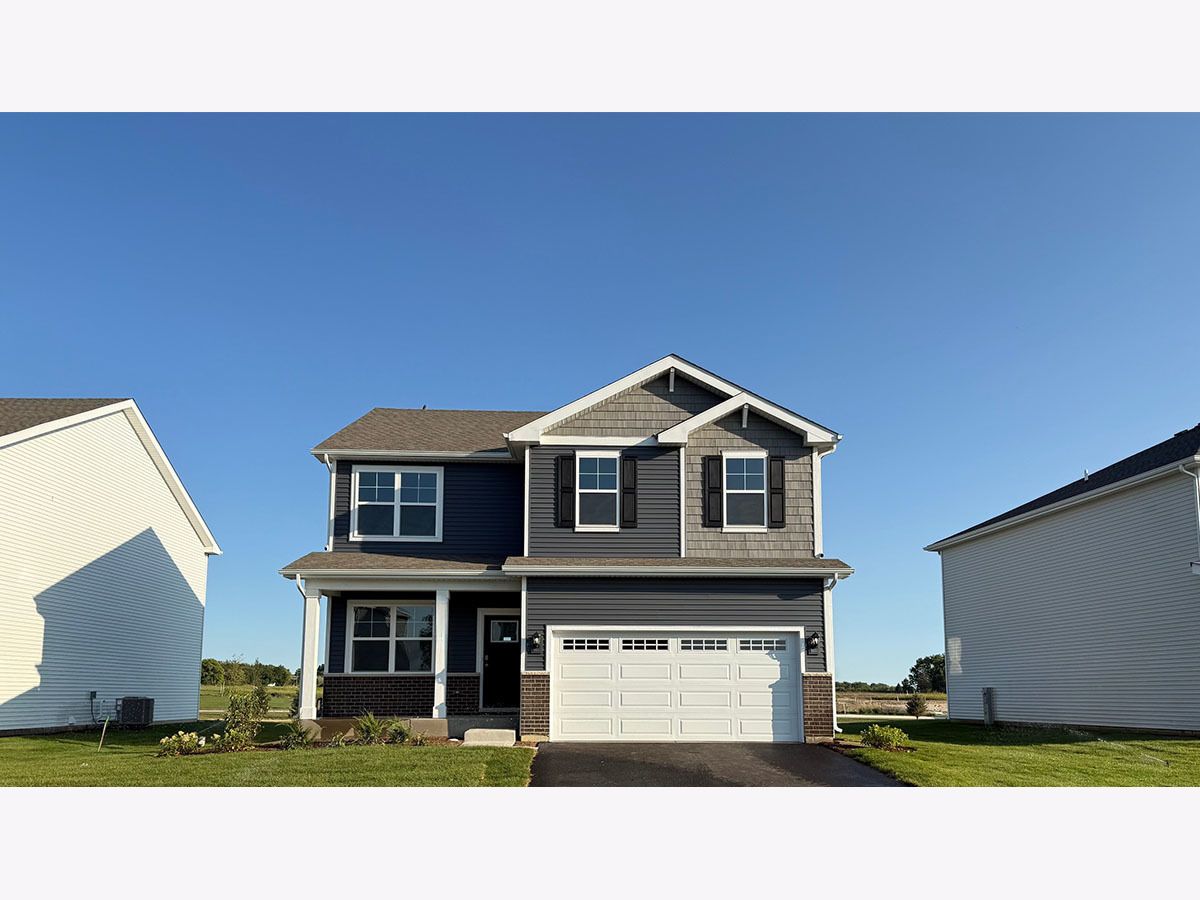  For Sale Oswego Illinois, 1490 Vintage Drive