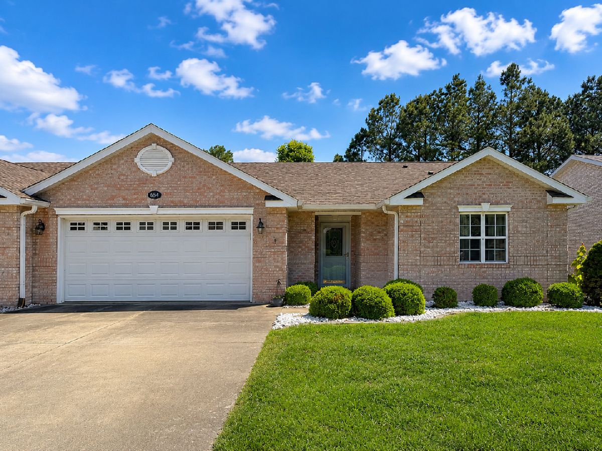  For Sale Marion Illinois, 654 Lake Harbor Drive