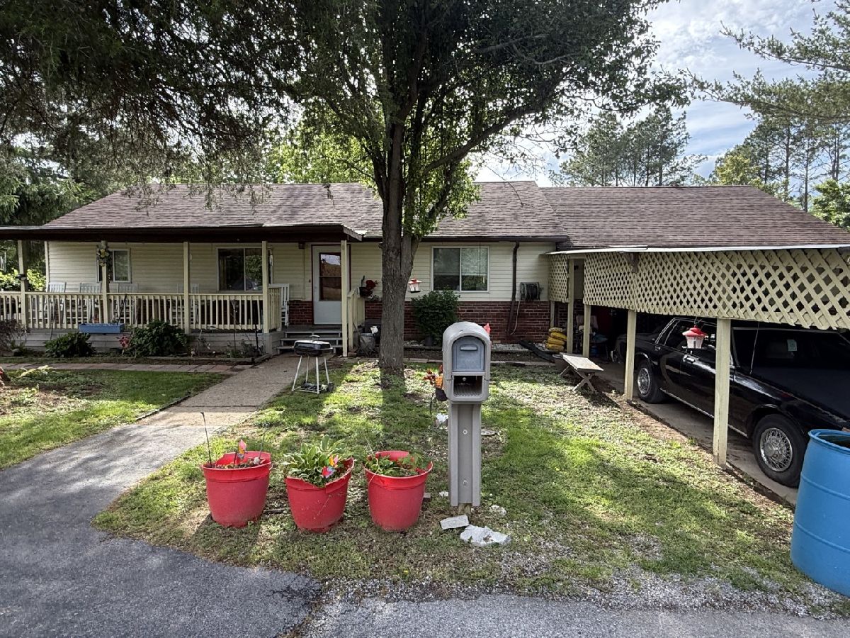  For Sale Carbondale Illinois, 1388 Morning Glory Road