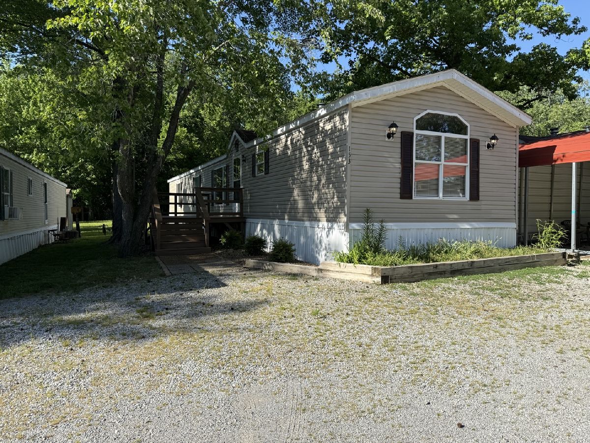  For Sale Carbondale Illinois, 153 Oak Valley Drive