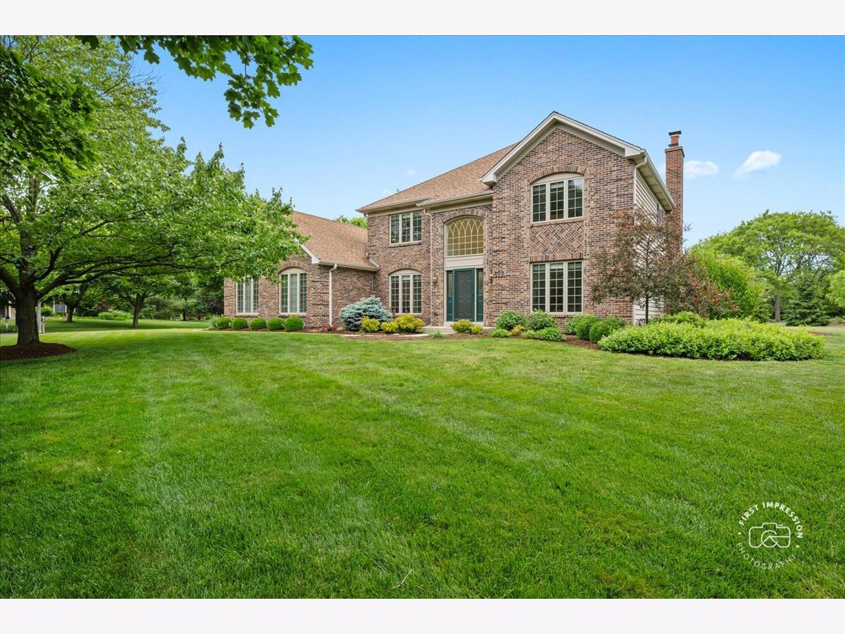  For Sale St Charles Illinois, 202 Windsor Circle