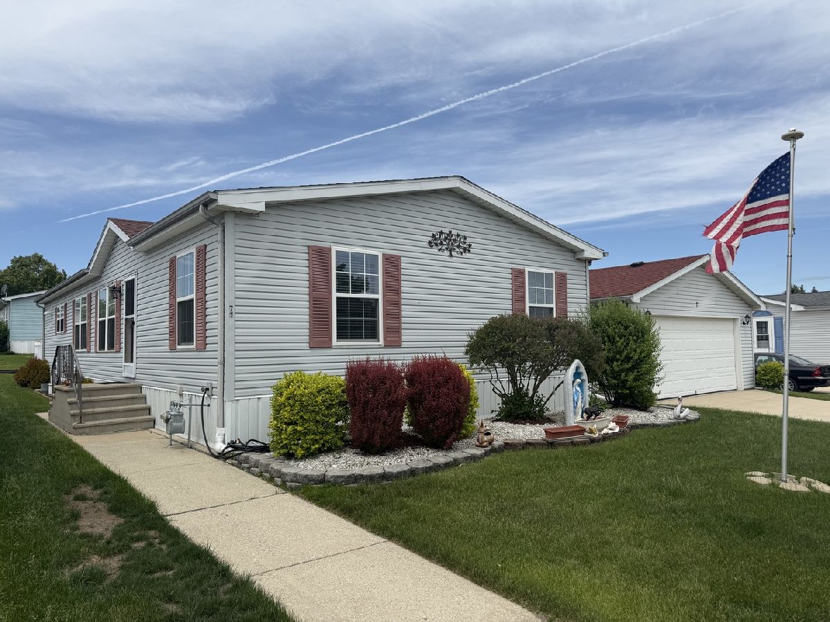 For Sale Matteson Illinois, 71 Begonia Drive