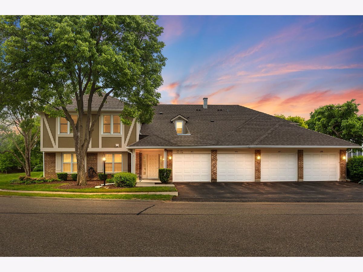  For Sale Vernon Hills Illinois, 295 Coventry Circle