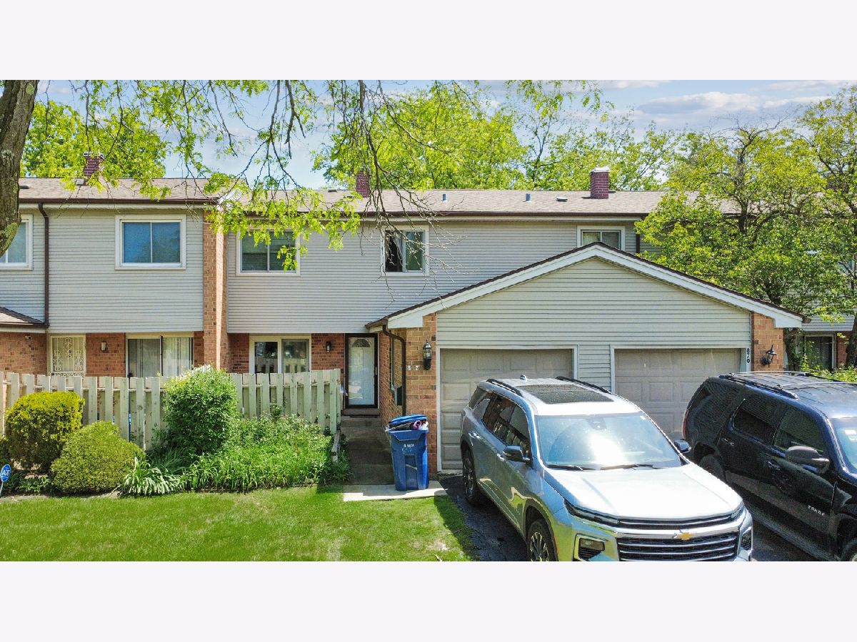  For Sale University Park Illinois, 872 Greenbriar Lane