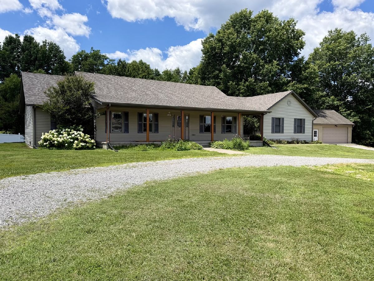  For Sale Carbondale Illinois, 203 Ash Wood Lane