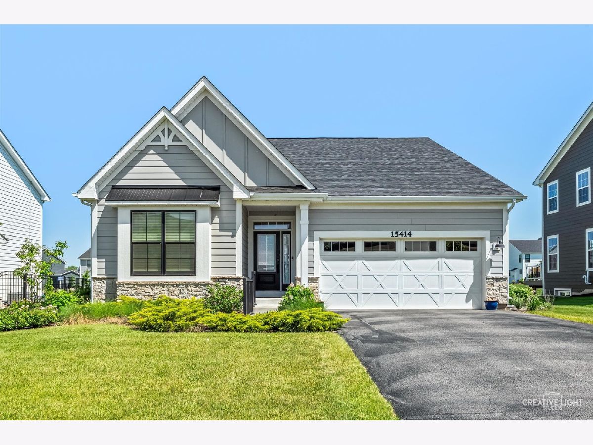  For Sale Lockport Illinois, 15414 Harvest Lane
