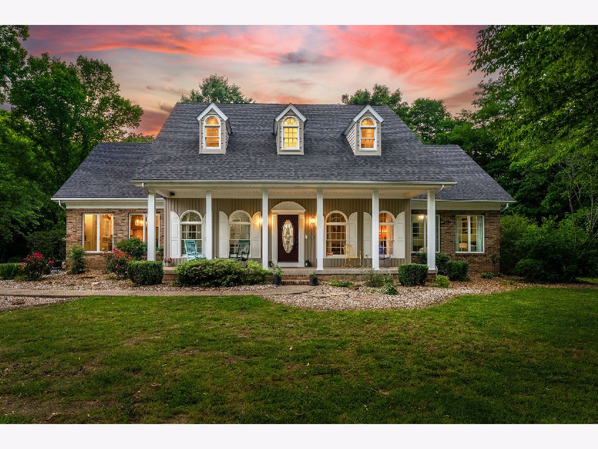  For Sale Carbondale Illinois, 205 Blackhawk Drive