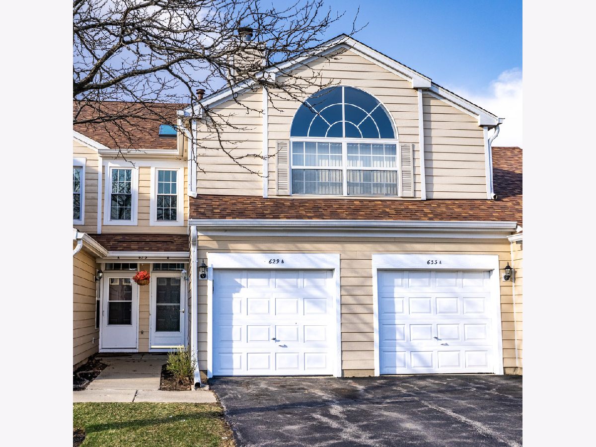  For Sale Streamwood Illinois, 629 Streamwood Boulevard
