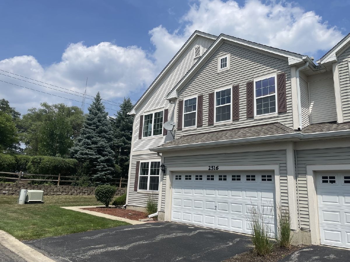  For Rent Aurora Illinois, 2516 Hillsboro