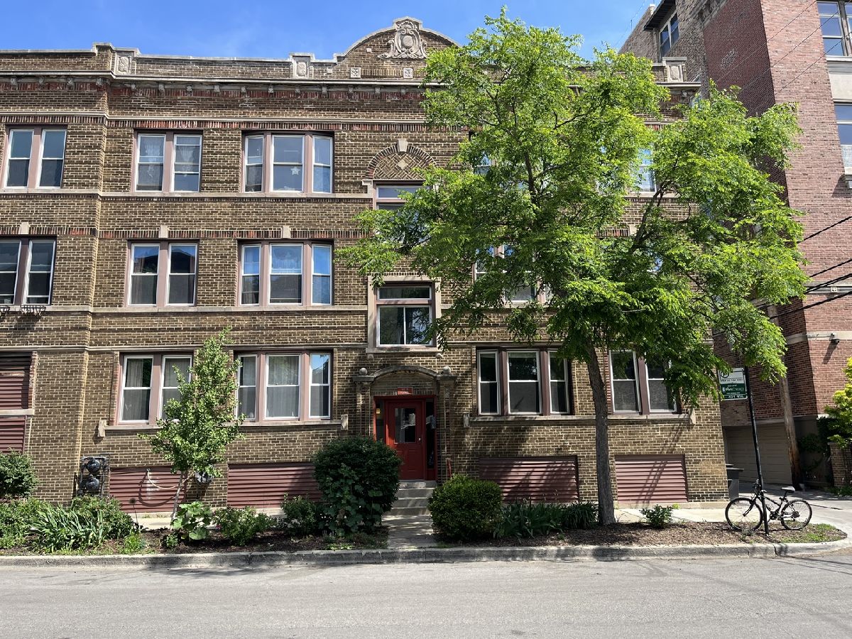  For Rent Chicago Illinois, 1474 Carmen