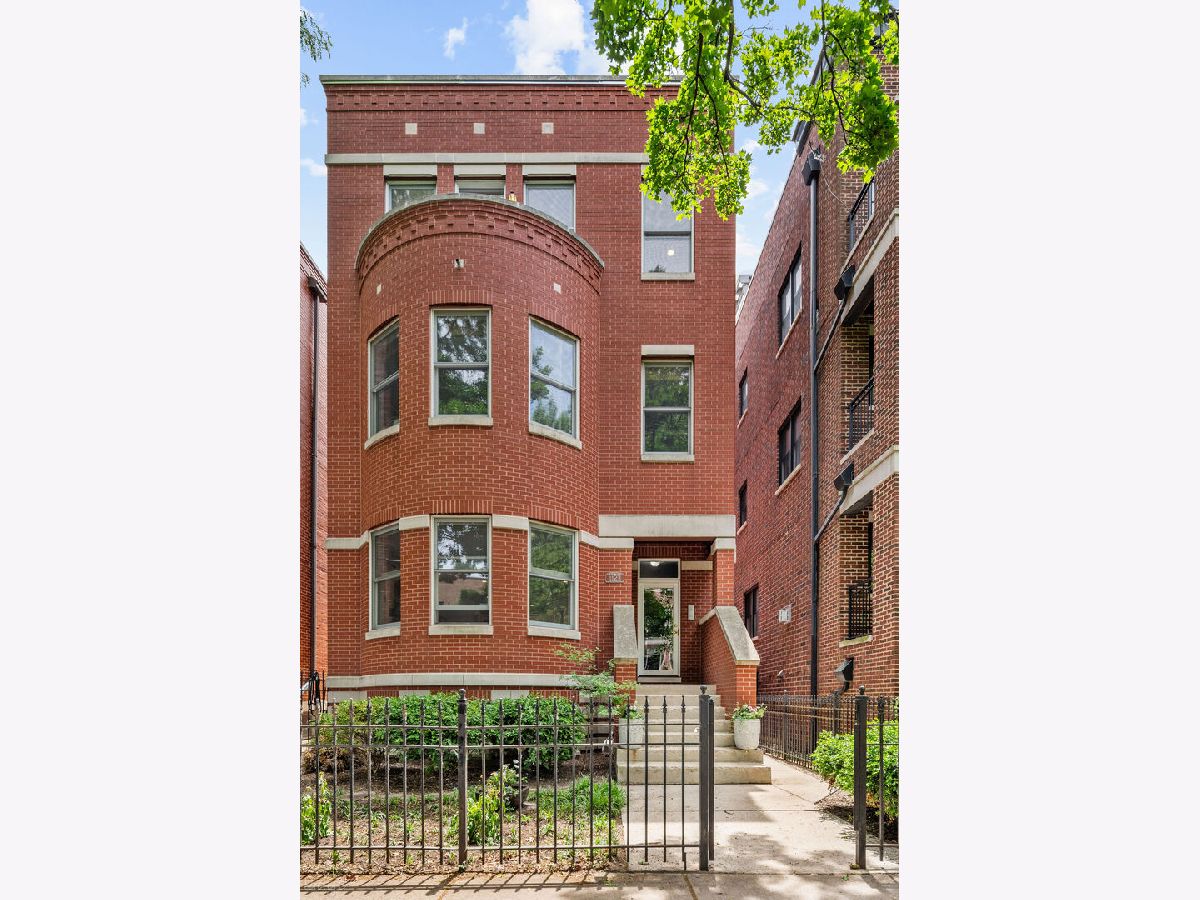  For Sale Chicago Illinois, 1123 Altgeld Street