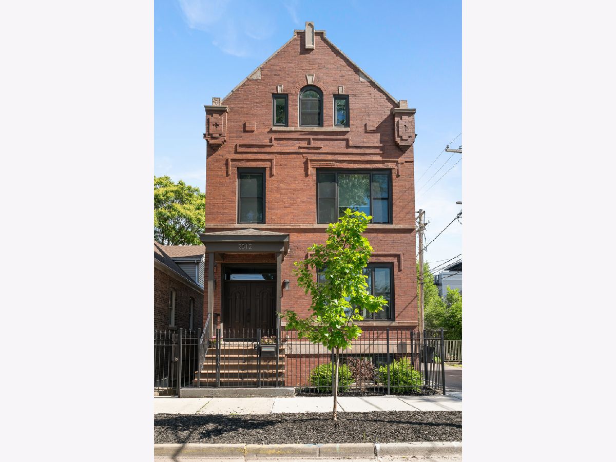  For Sale Chicago Illinois, 2312 Charleston Street