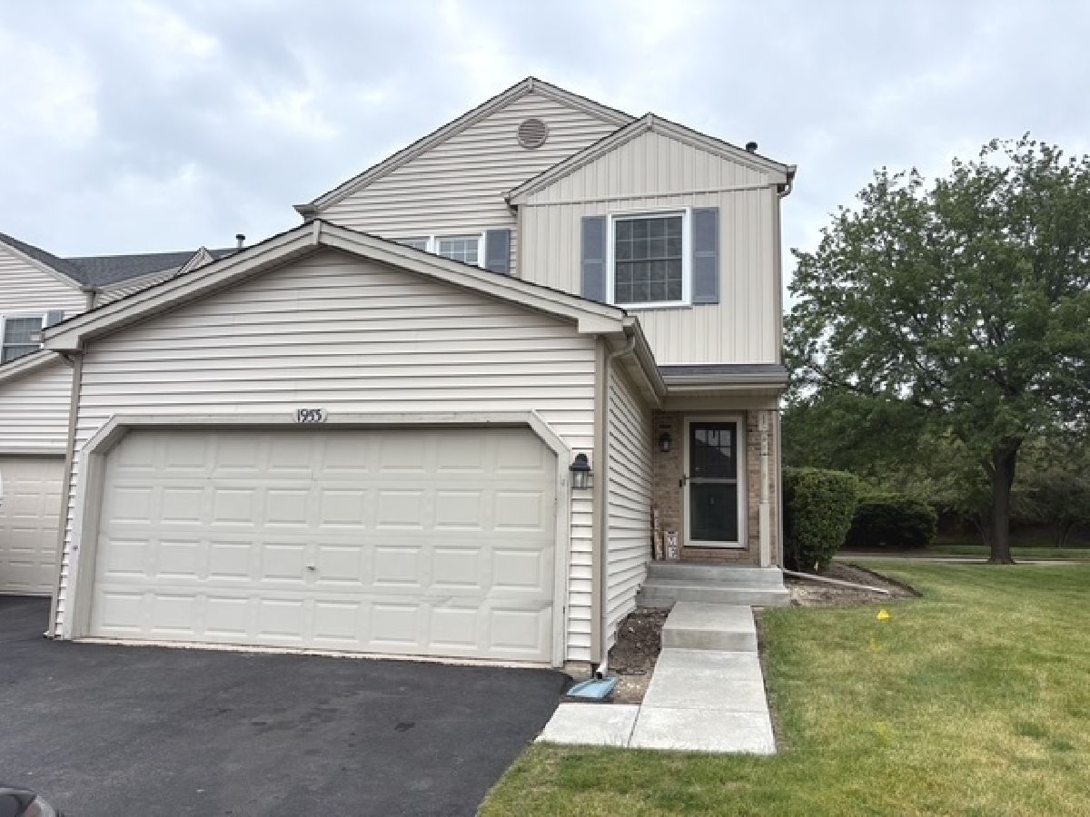  For Sale Aurora Illinois, 1953 Bayview Lane