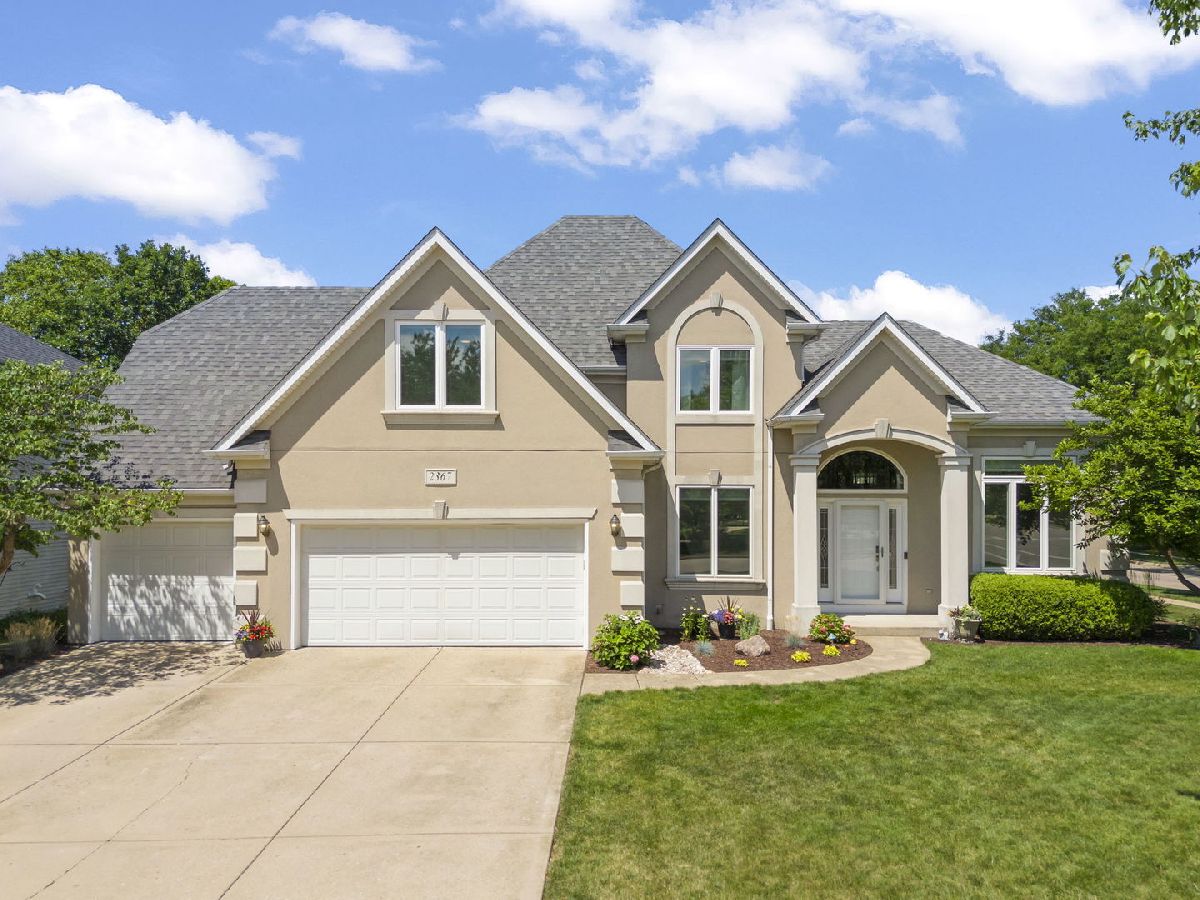  For Sale Aurora Illinois, 2367 Angela Lane