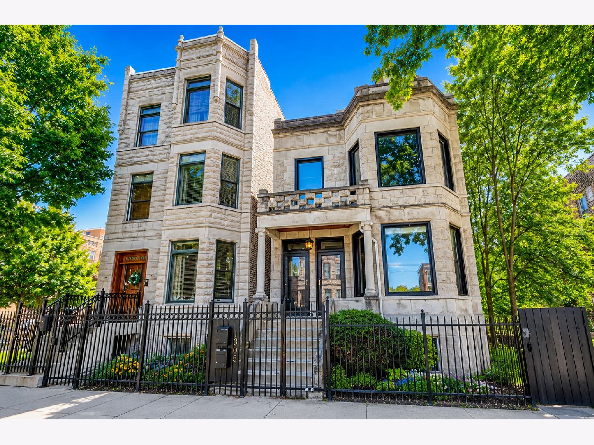  For Rent Chicago Illinois, 1305 Spaulding