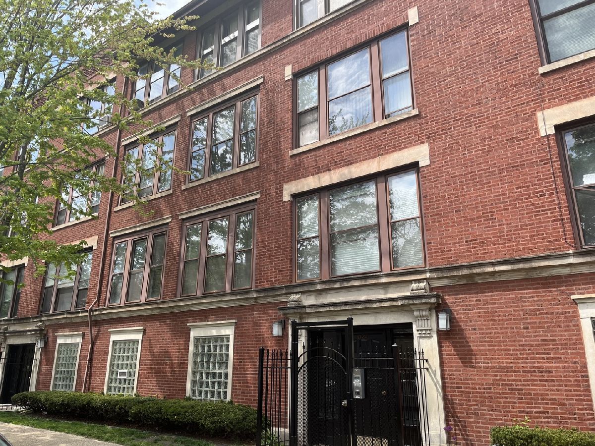  For Rent Chicago Illinois, 1024 52nd