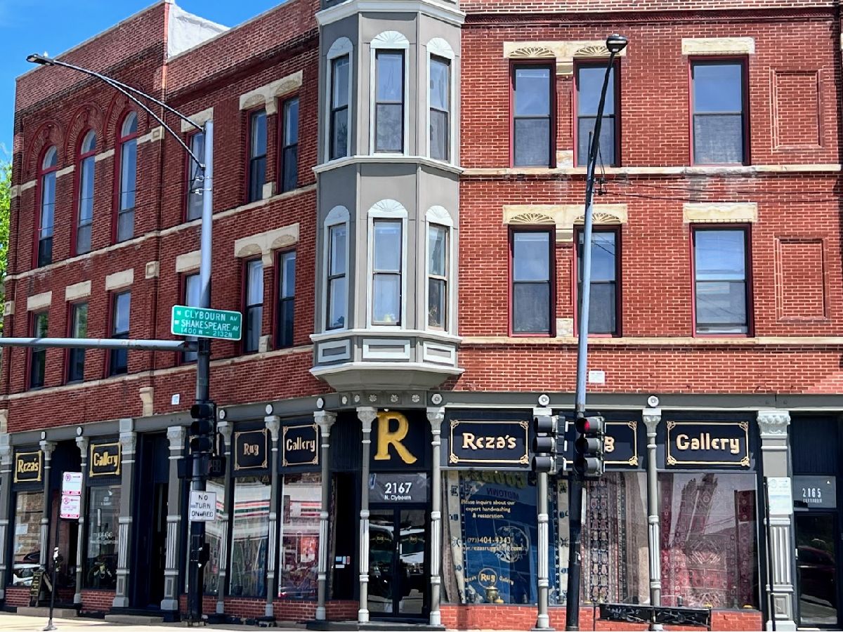  For Rent Chicago Illinois, 2165 Clybourn