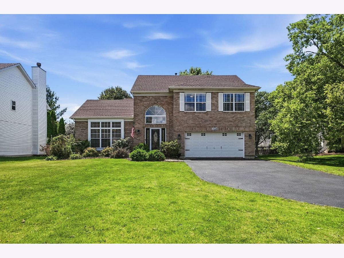  For Sale Plainfield Illinois, 7419 Atkinson Circle