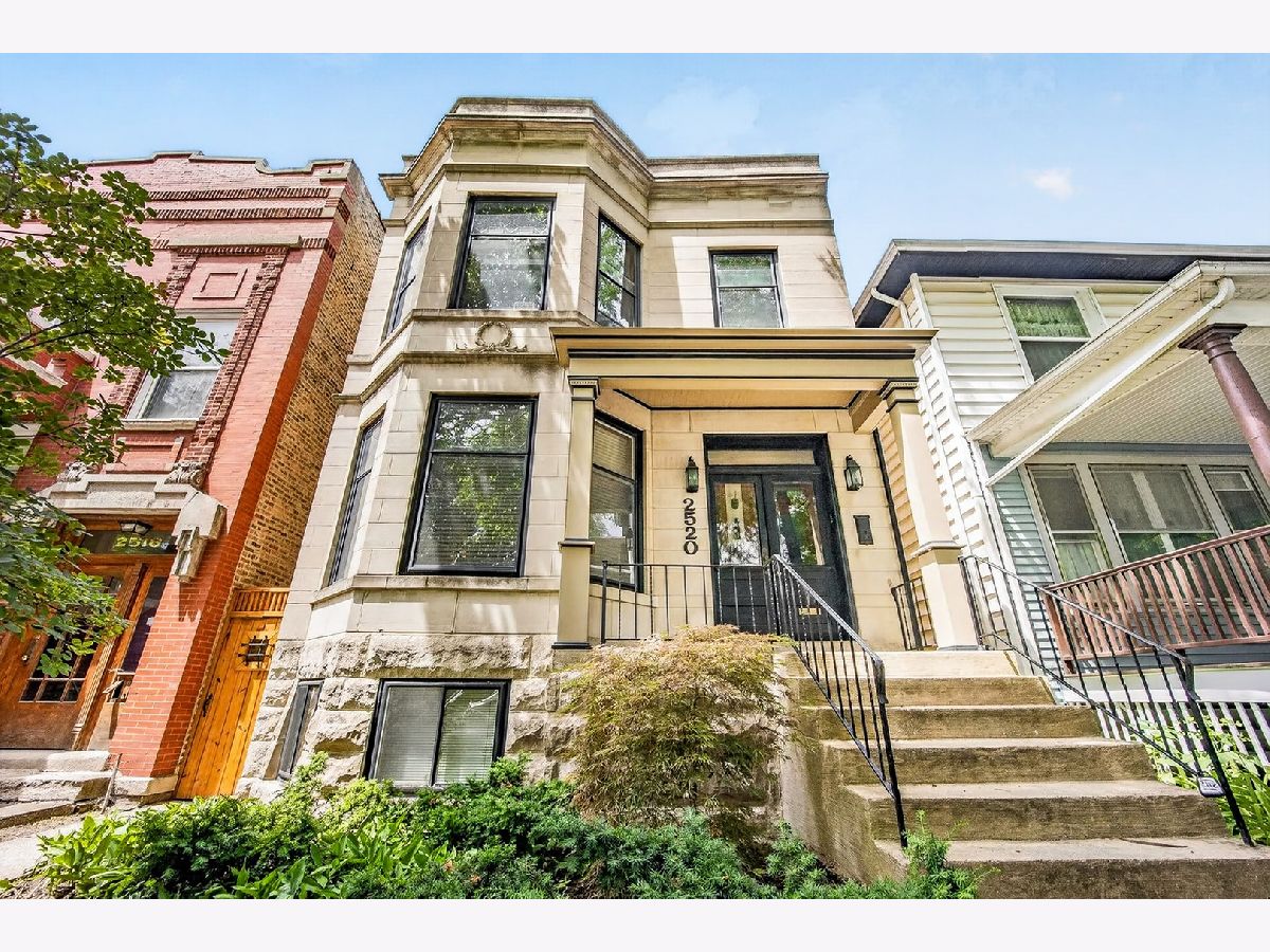  For Rent Chicago Illinois, 2520 Saint Louis