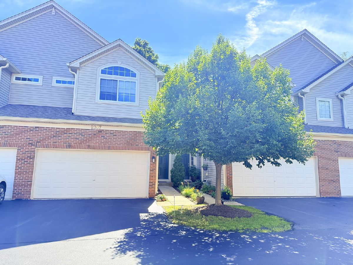  For Rent Aurora Illinois, 2307 Stoughton