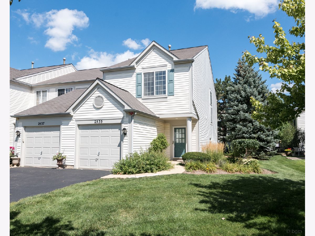  For Rent Naperville Illinois, 2535 Carrolwood