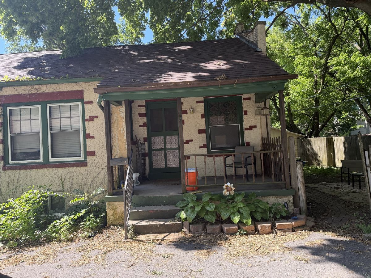  For Sale Champaign Illinois, 7 Villard Court