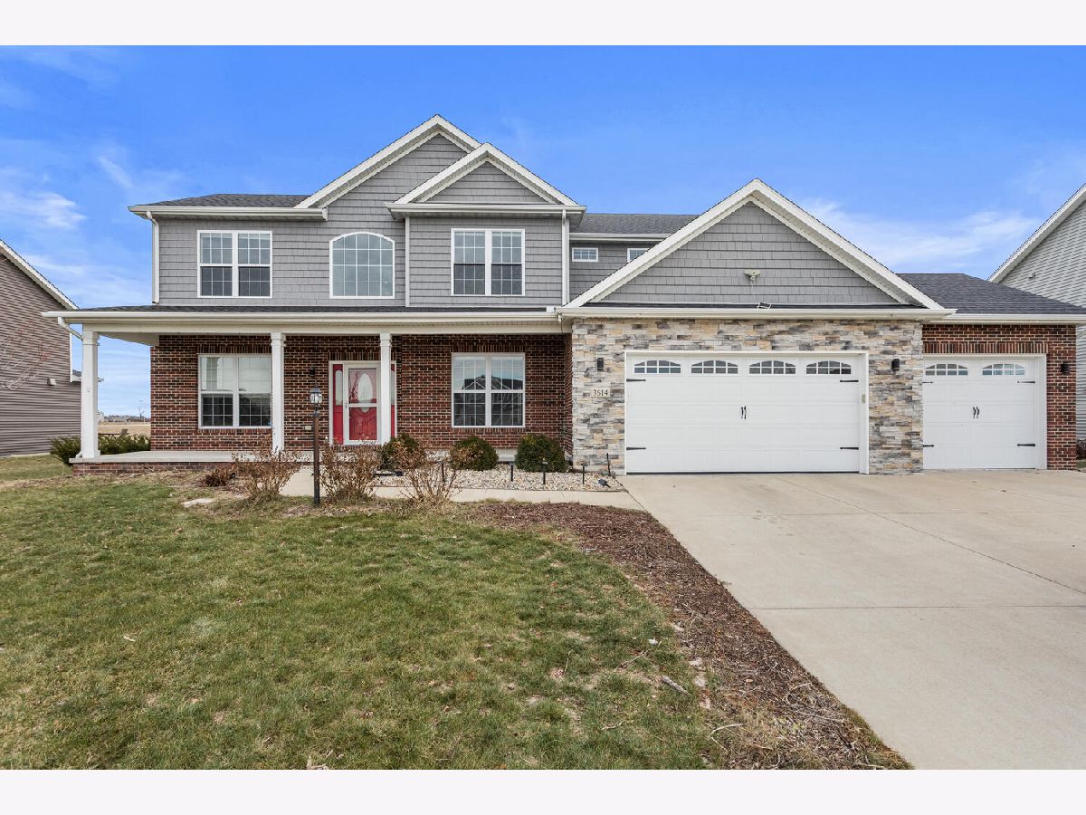  For Sale Champaign Illinois, 3614 Freedom Boulevard