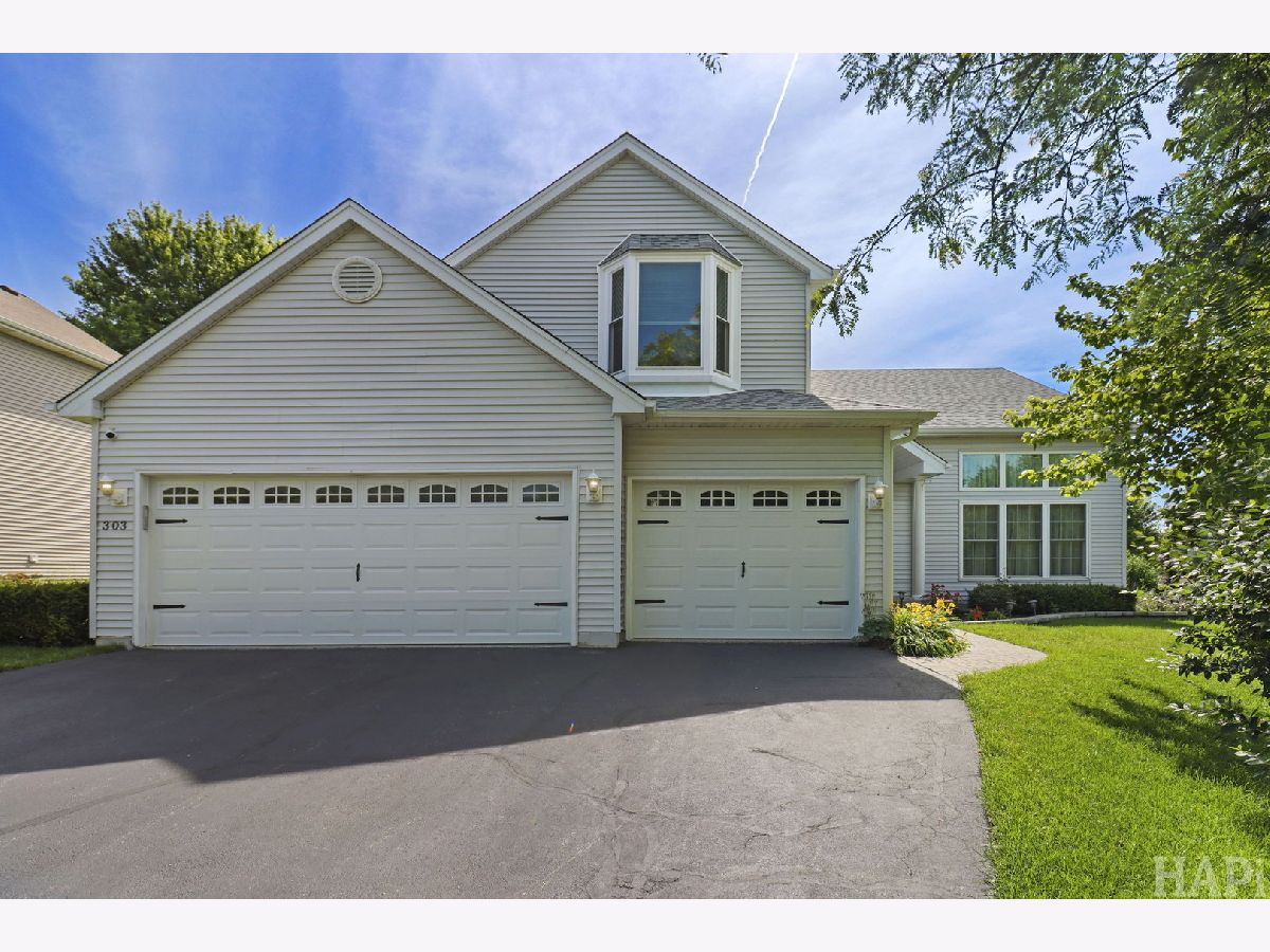  For Sale Harvard Illinois, 303 Galvin Parkway