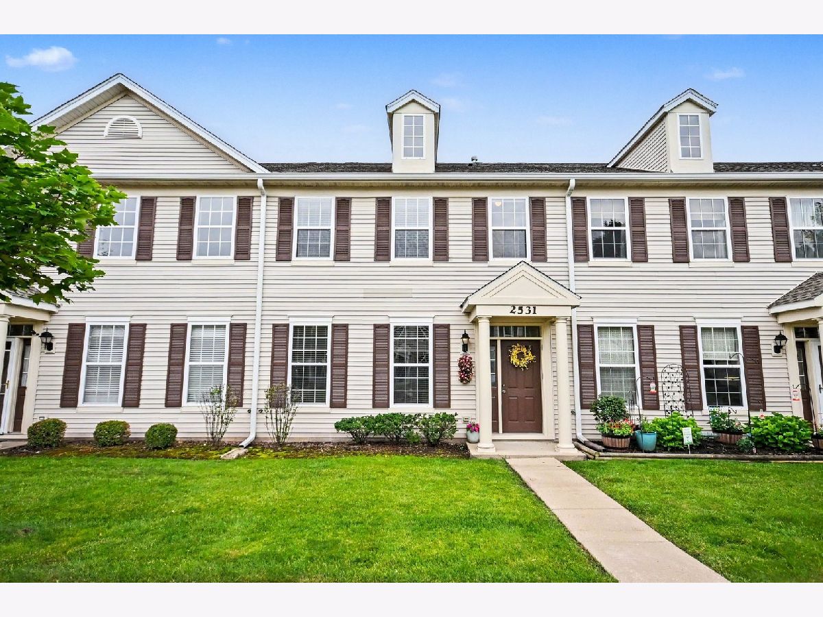  For Rent Aurora Illinois, 2531 Congress
