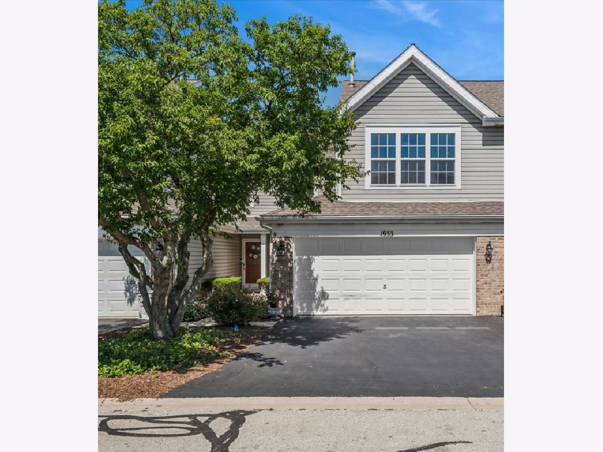  For Sale Naperville Illinois