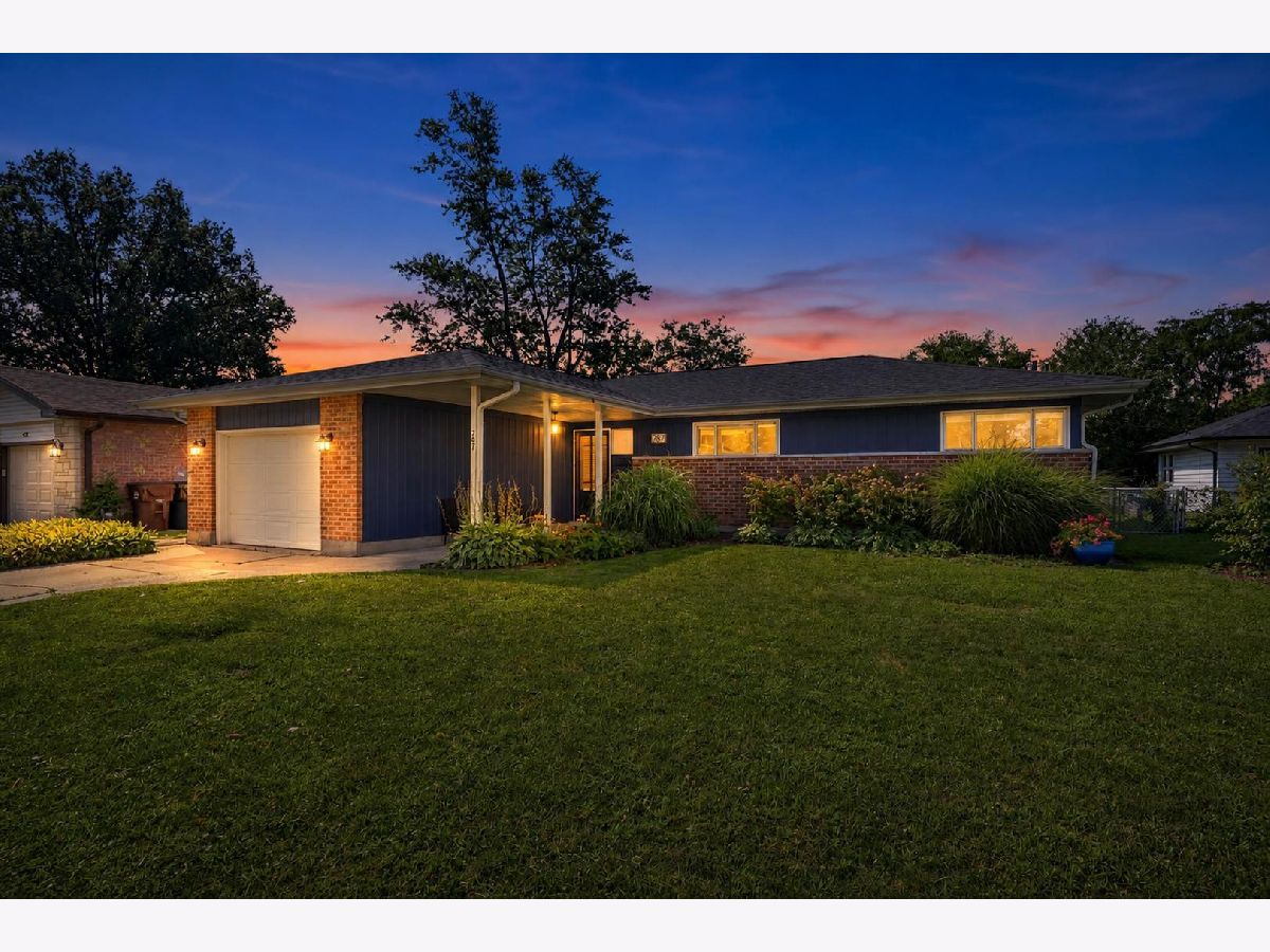  For Sale Park Forest Illinois, 287 Rich Road