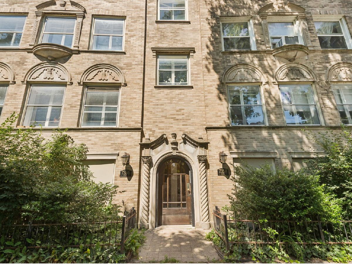  For Sale Chicago Illinois, 7358 Damen Avenue