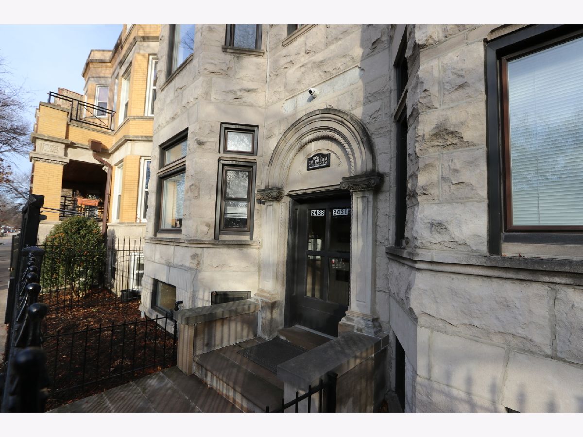  Rented Chicago Illinois, 2431 Kedzie