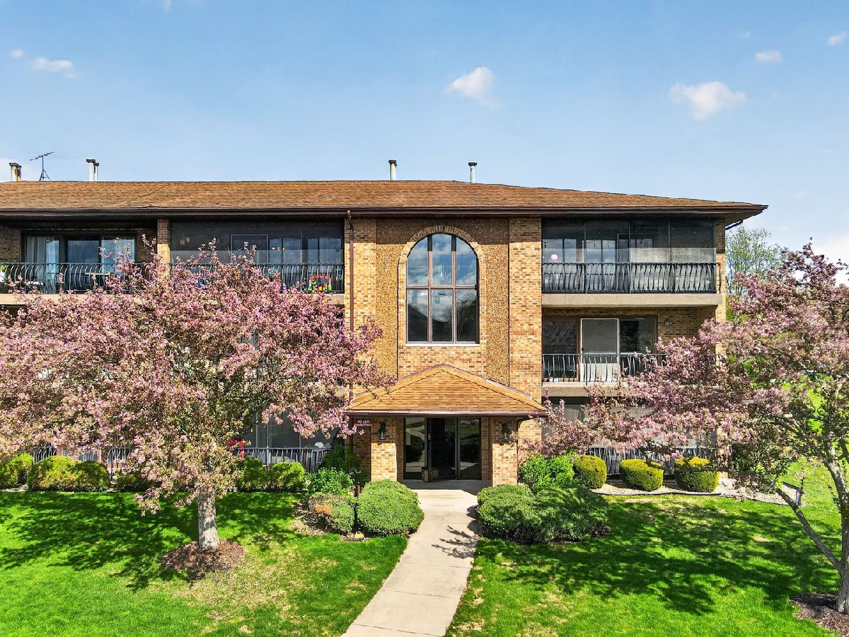  For Sale Palos Hills Illinois, 11111 Heritage Drive