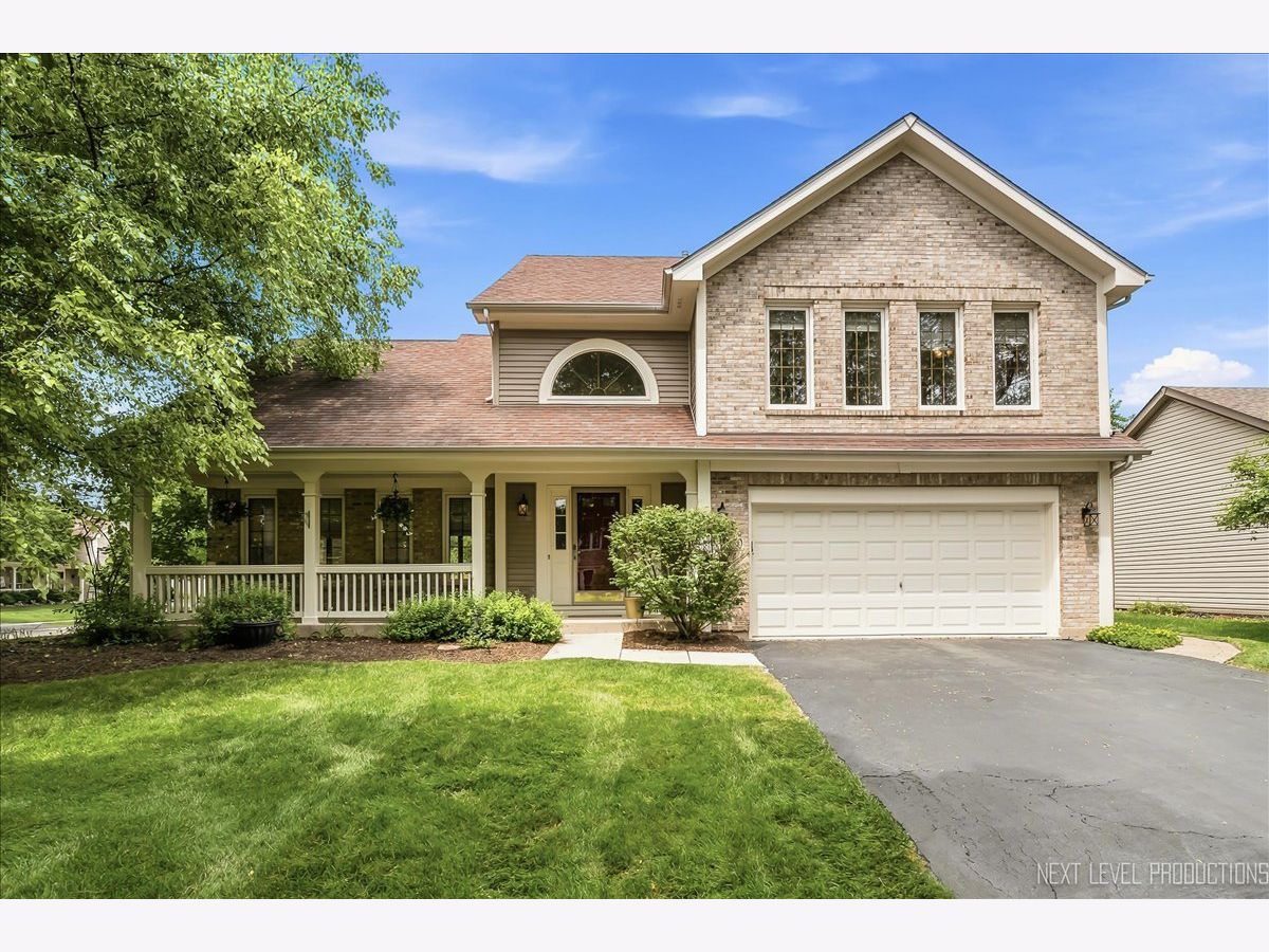  For Sale Bolingbrook Illinois, 1360 Farmstead Lane