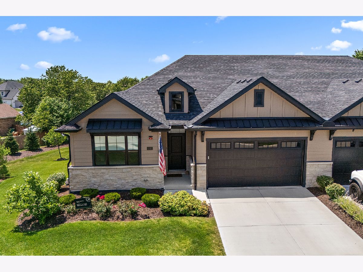  For Sale Lockport Illinois, 1352 Lacoma Court